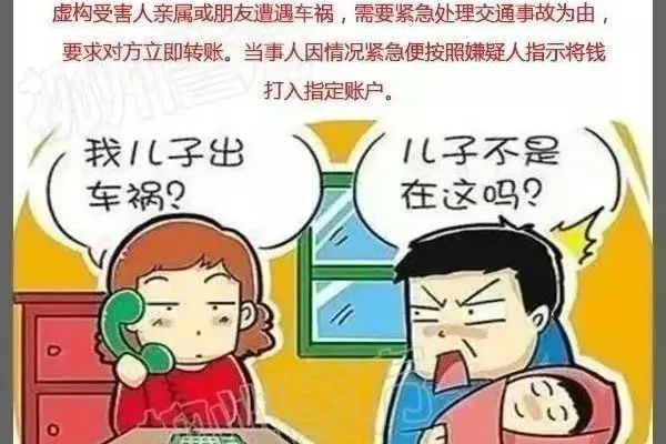 微信图片_20250730173440.jpg
