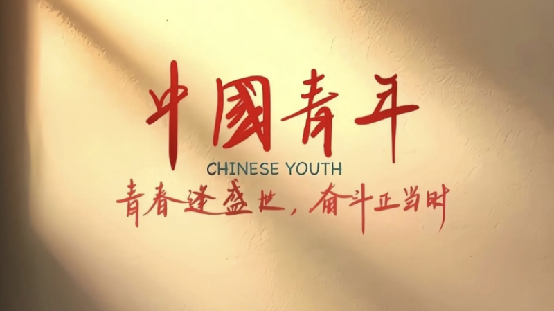 微信图片_20250904193536.png