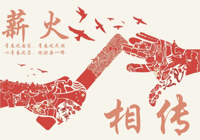 微信图片_20250904194439.png