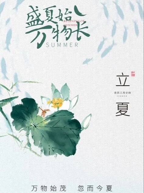 微信图片_20250904204541.jpg