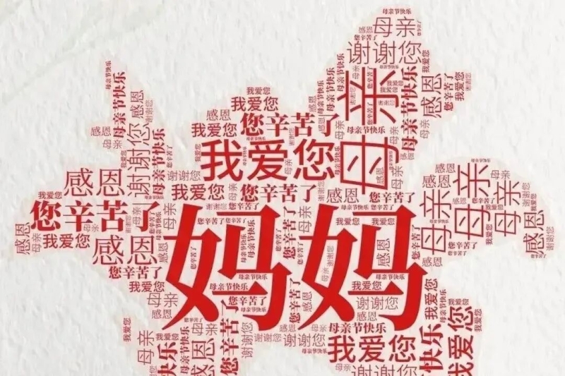 微信图片_20250904211111.jpg